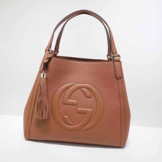 Gucci Shopping Bags